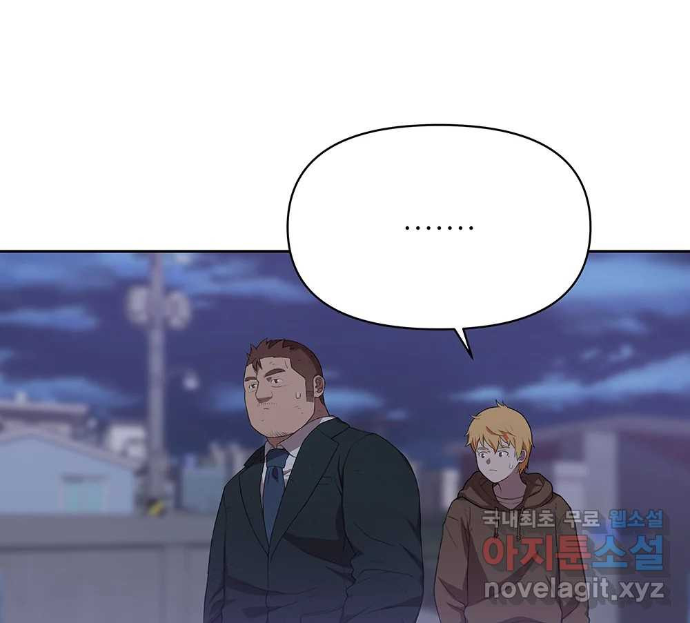 1675040979953lg7r8mtr7.jpeg