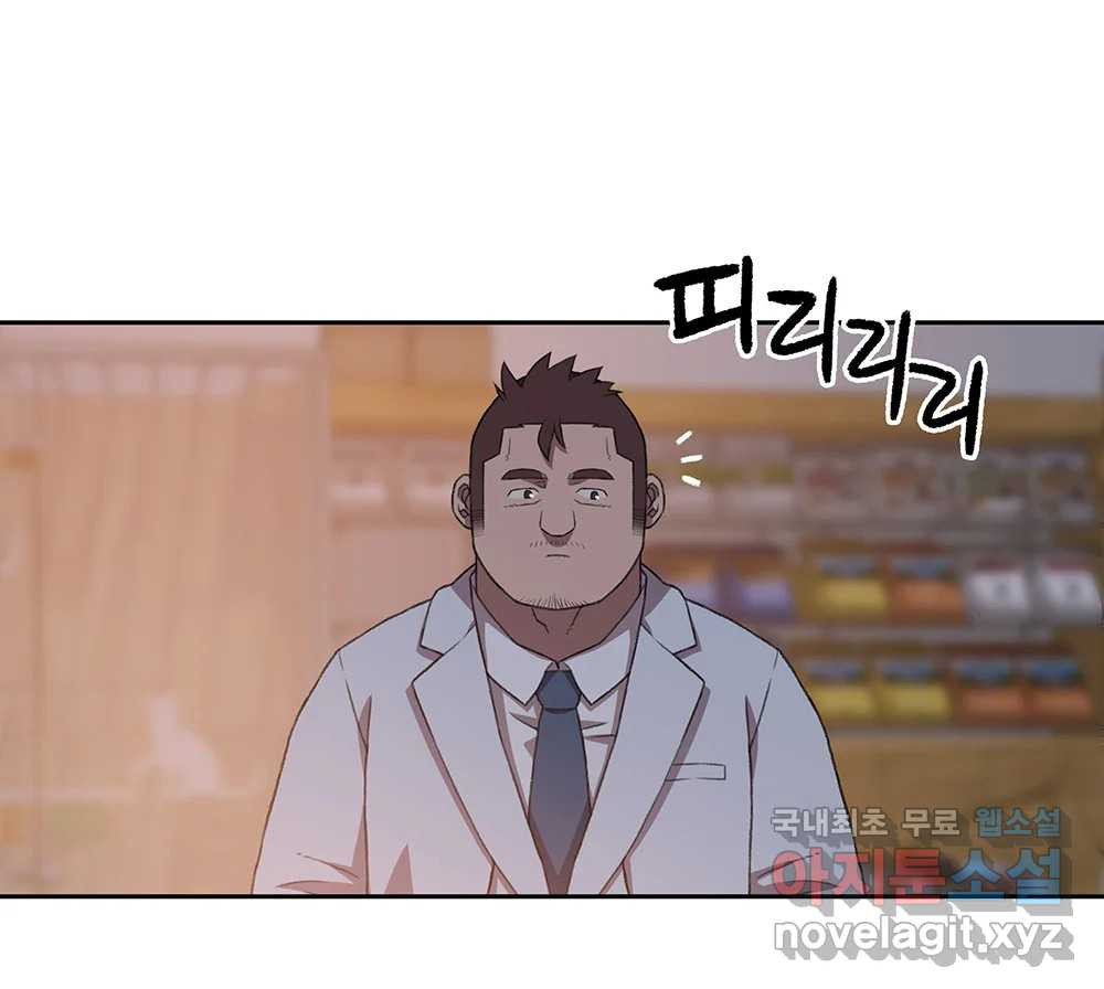 1675040986608tnipaiui73d.jpeg