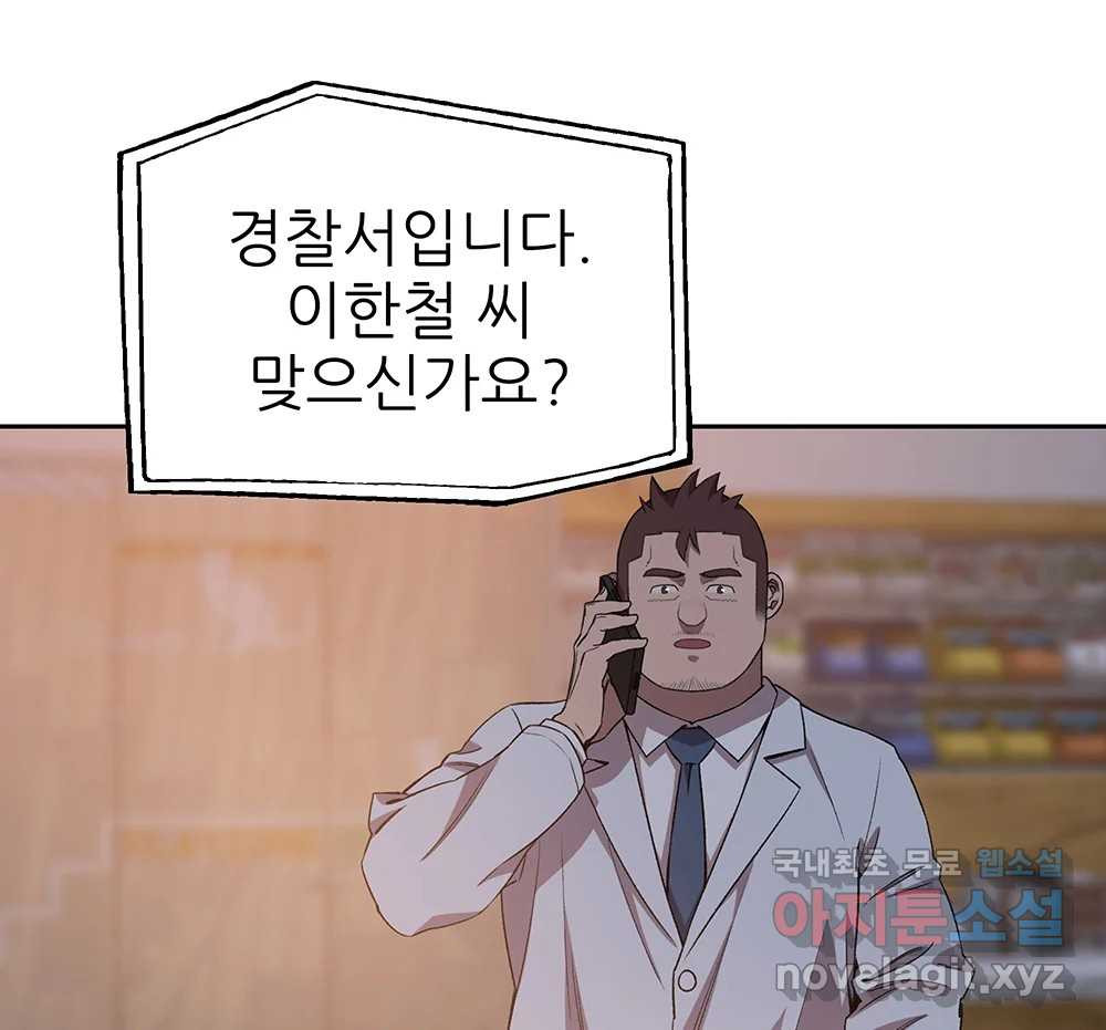 1675040986760dpa2hgdvjxd.jpeg
