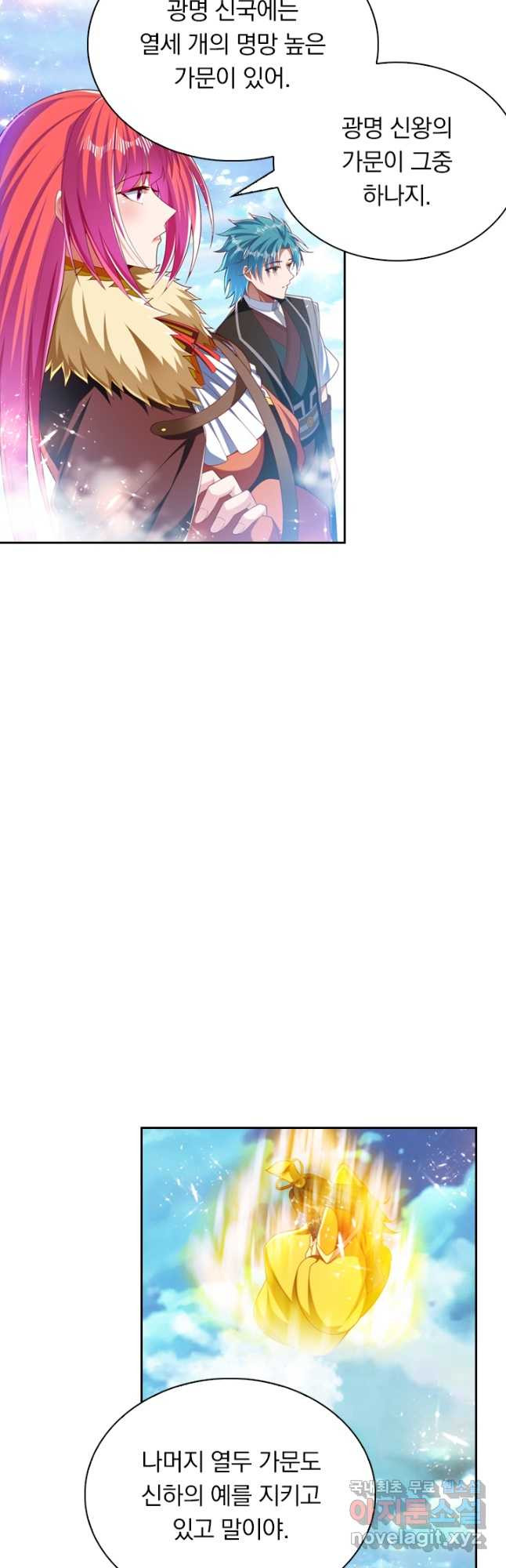 1675039350102r0xgpzb8fyp.jpeg