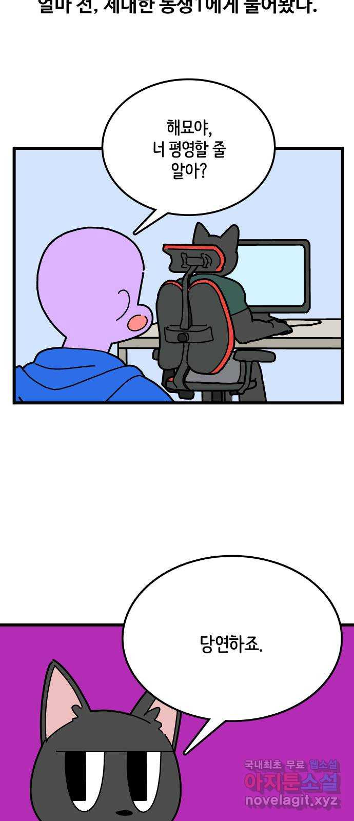 16750442556415t39nc2uesq.jpeg