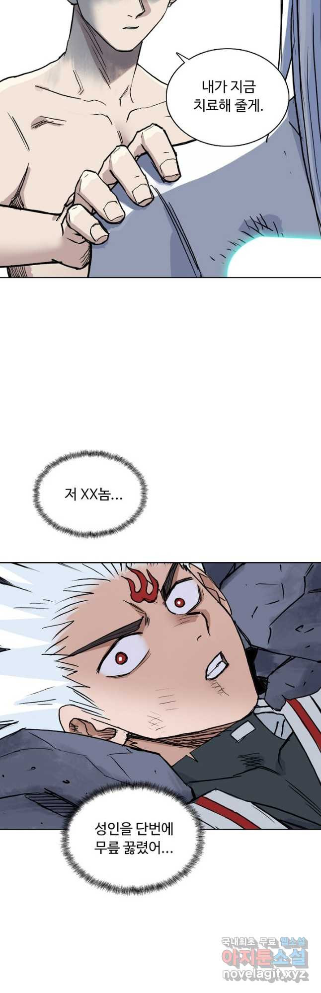 1675038467902n9fs0u8ytbq.jpeg