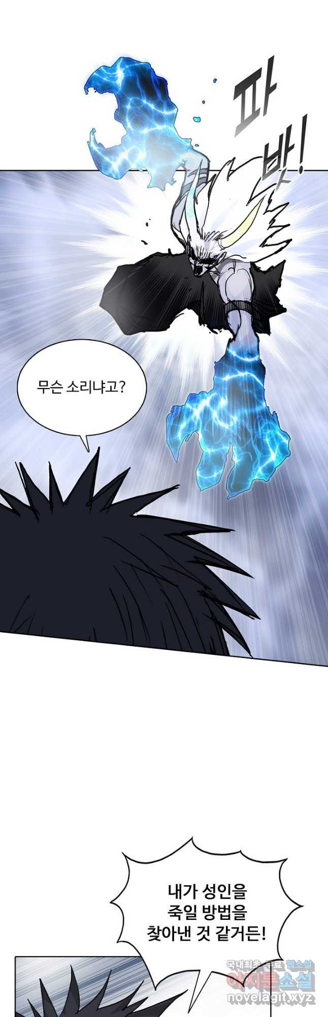 1675038477412649ljbntpd.jpeg