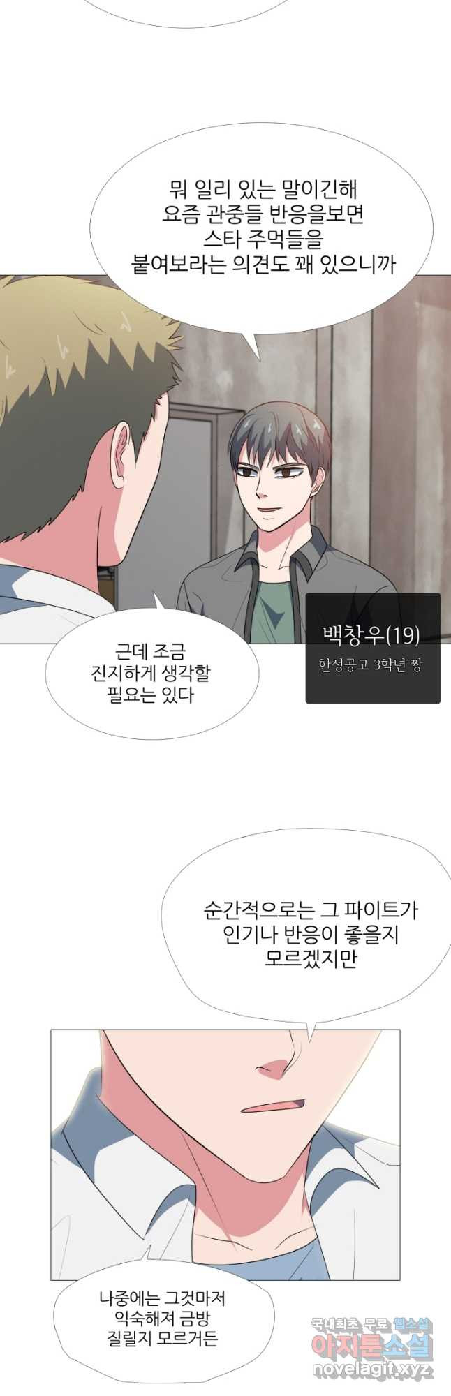 1675039336948iu2fsz00ip.jpeg