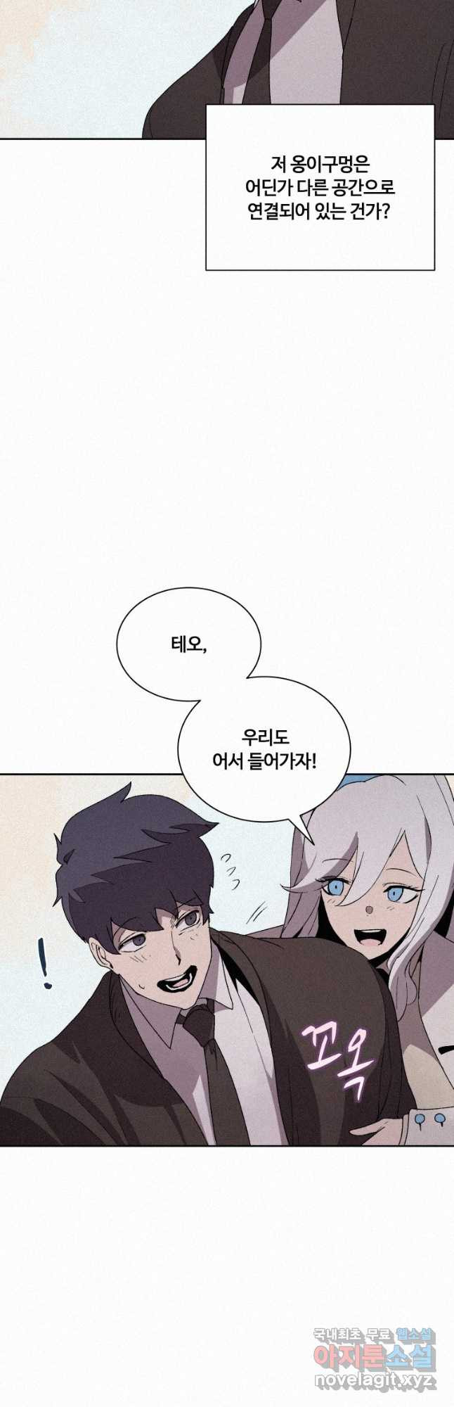 1675040935625oialgv7kzeb.jpeg