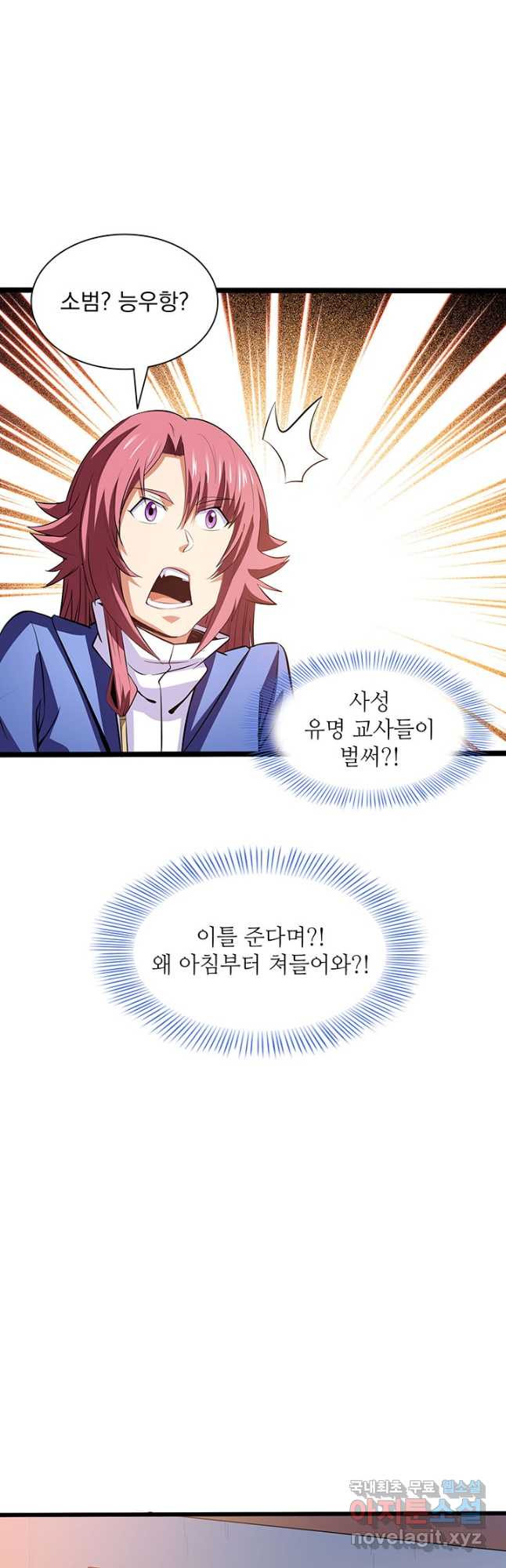 1675046062067rlxnb8ne1p.jpeg