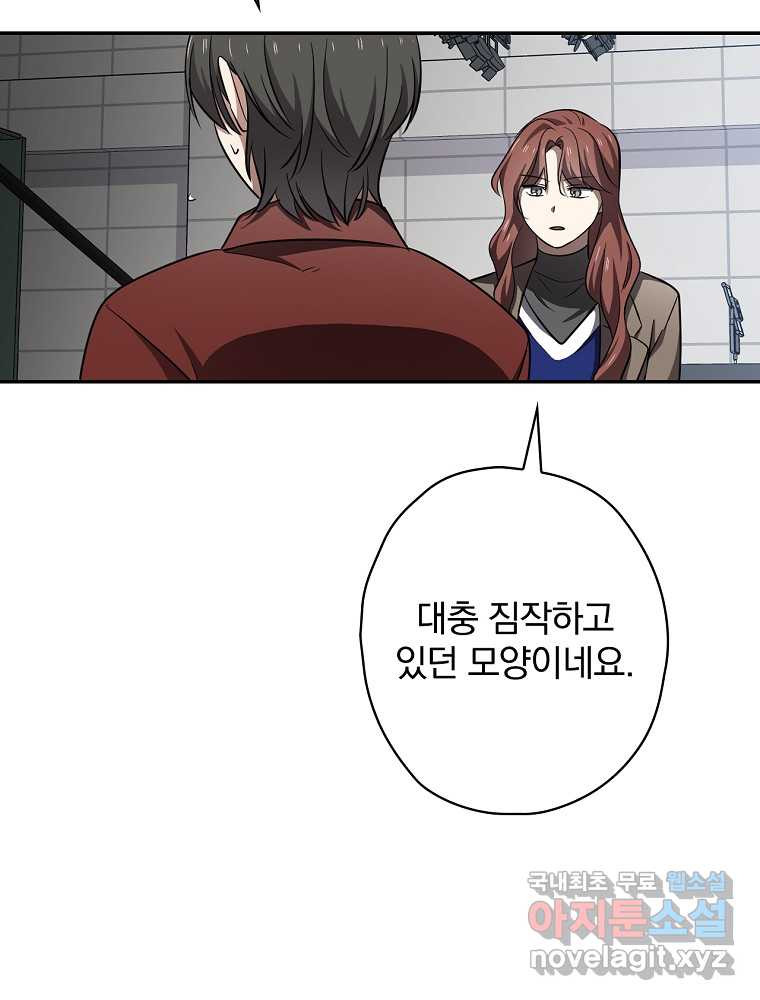 1675041653379lep74t6ieii.jpeg