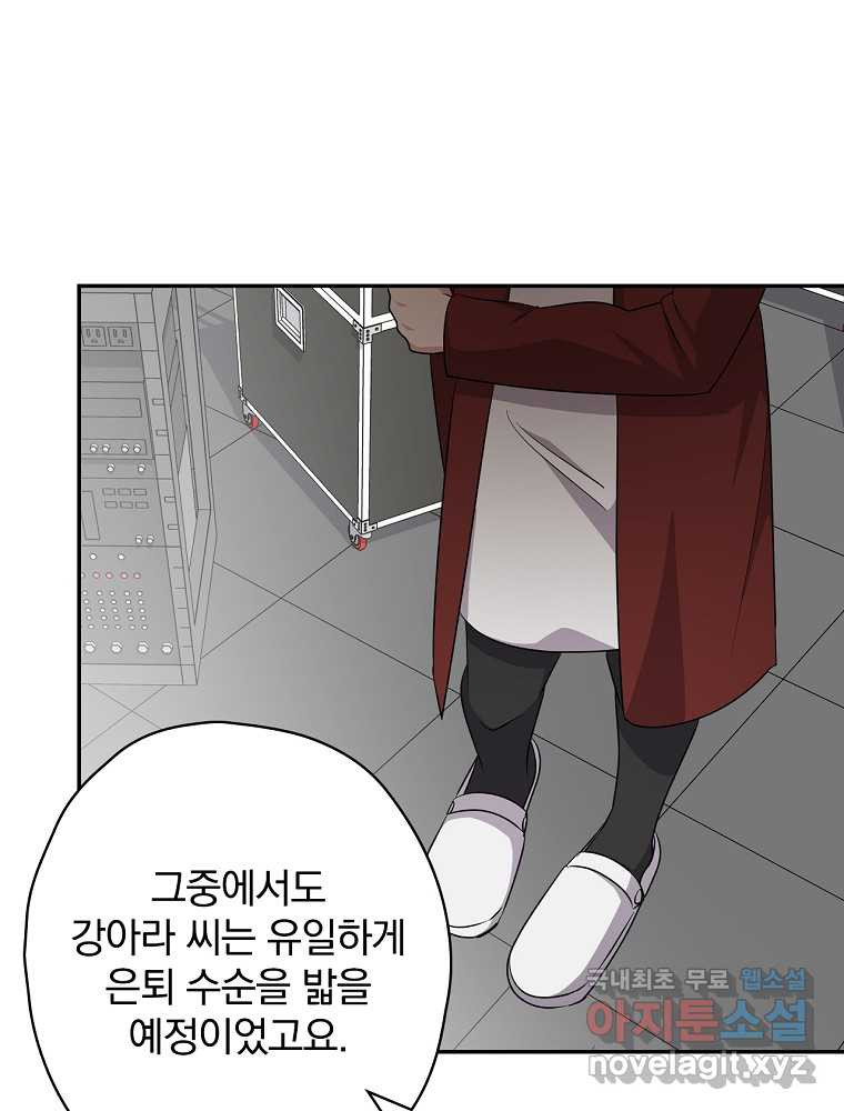 16750416581696b4su1eaa5g.jpeg