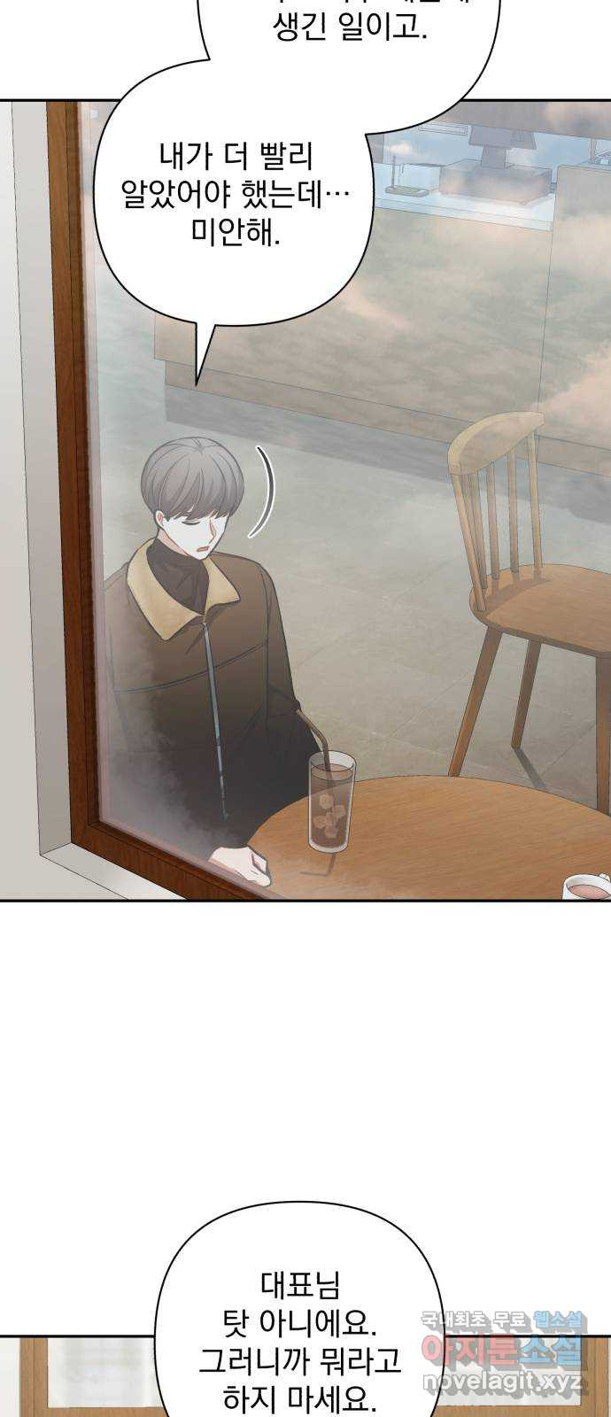 1675044148977vpr1l0oc5zs.jpeg
