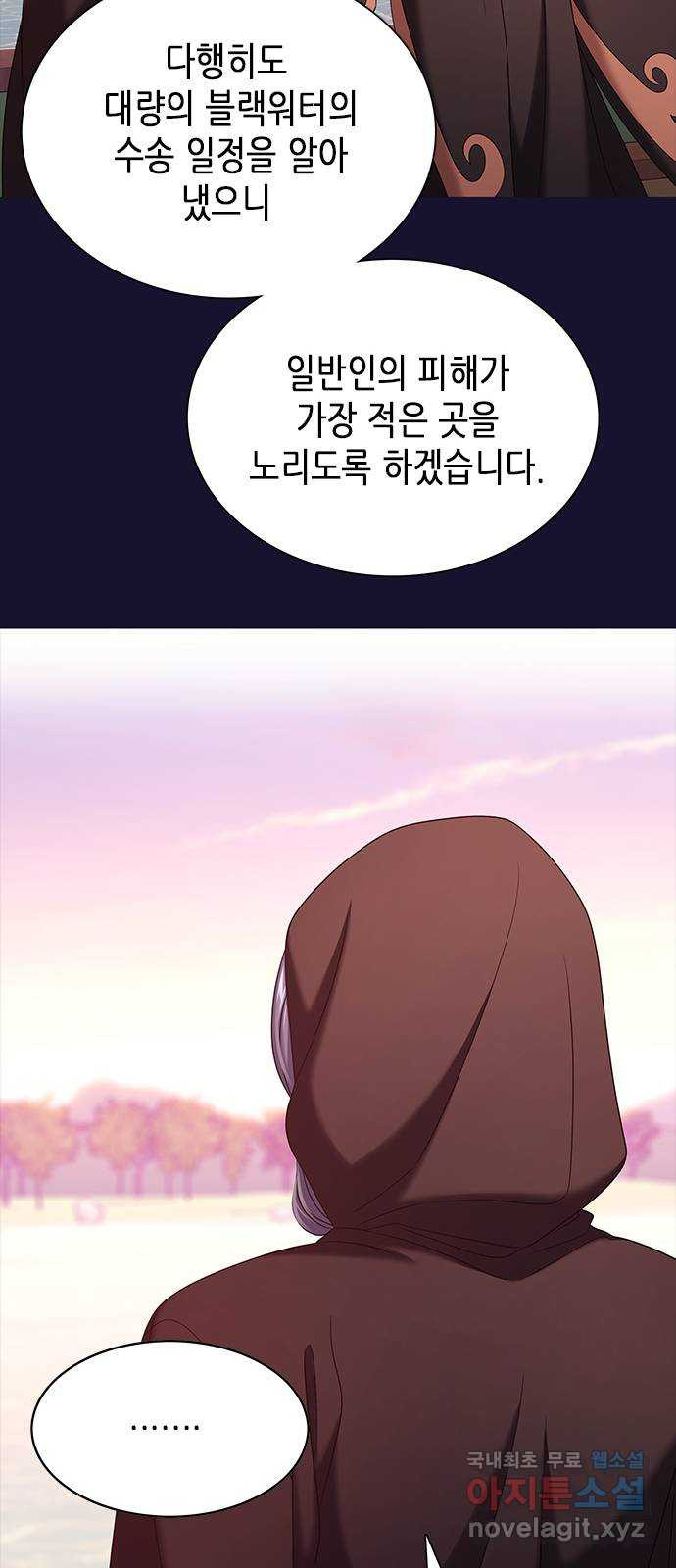1675044511379odk2or16re.jpeg