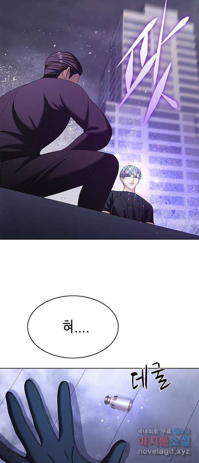 1675044519622126ngs5h2gm.jpeg