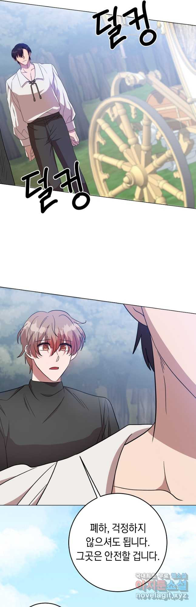 1675040937292oq6wt9yen2.jpeg