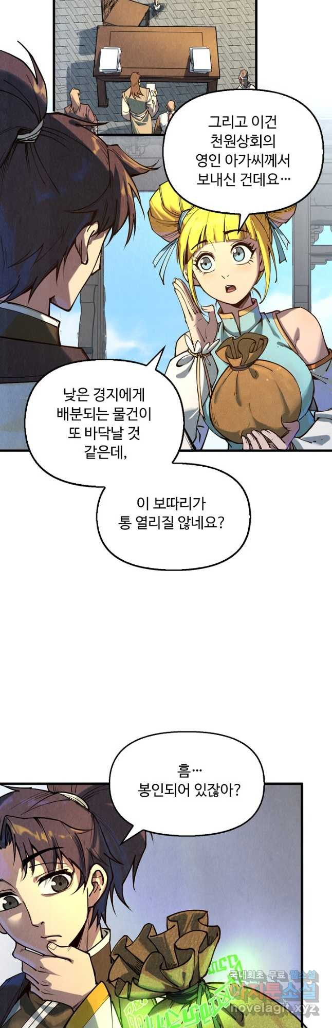 1675045874538kr0jb3bhrd.jpeg