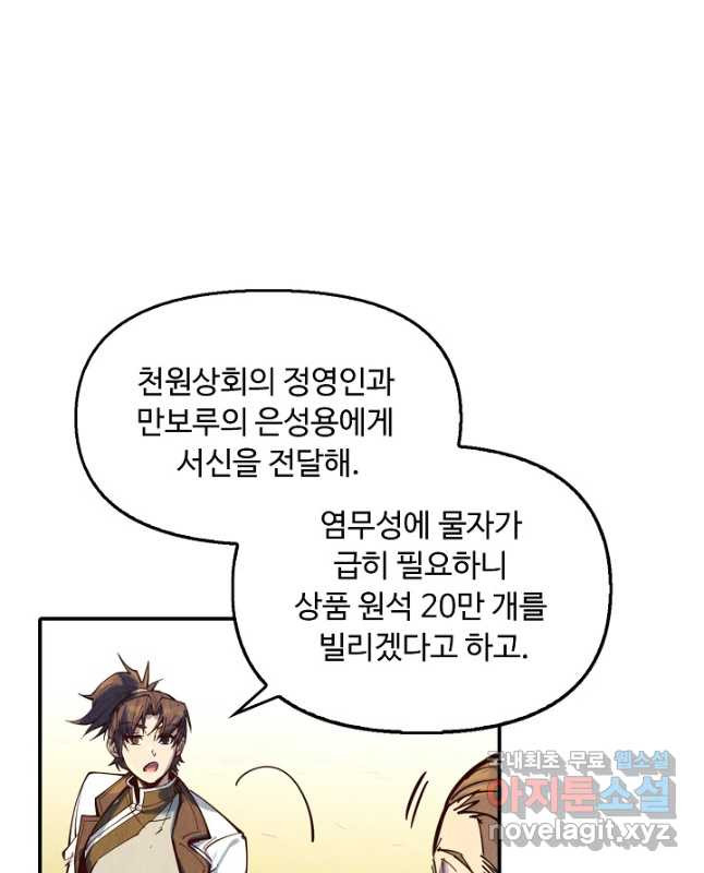 16750458795682fcc314xcd5.jpeg