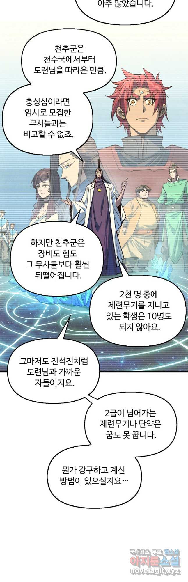 1675045880181elf3wsrn2qi.jpeg