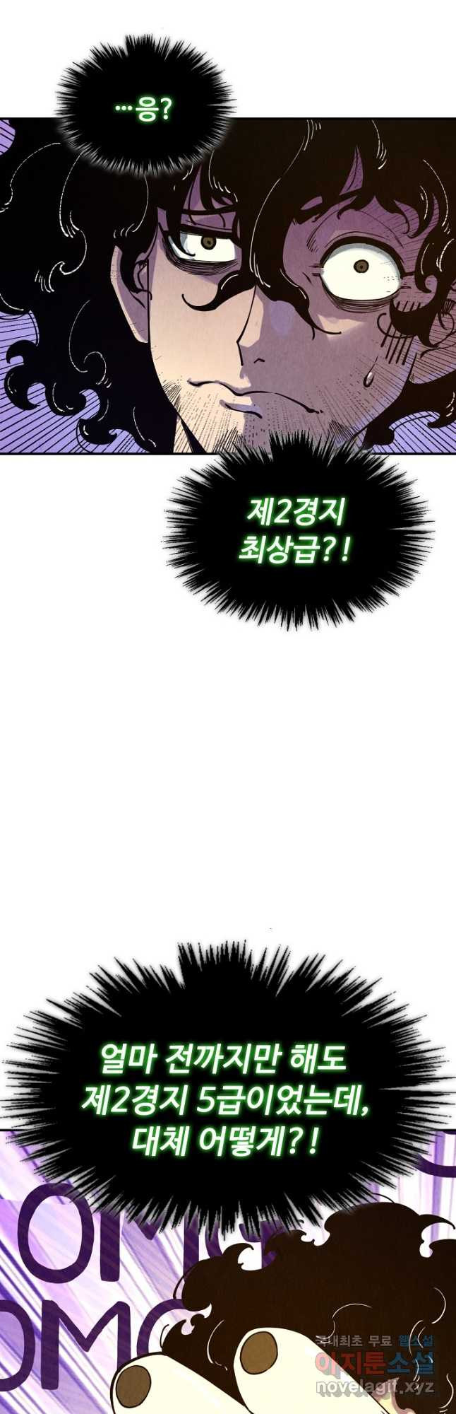 1675045882162lgr6zu6vcuo.jpeg