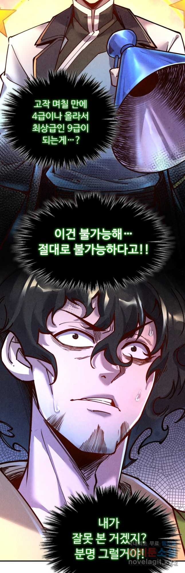 1675045882468orfoqmccb9e.jpeg
