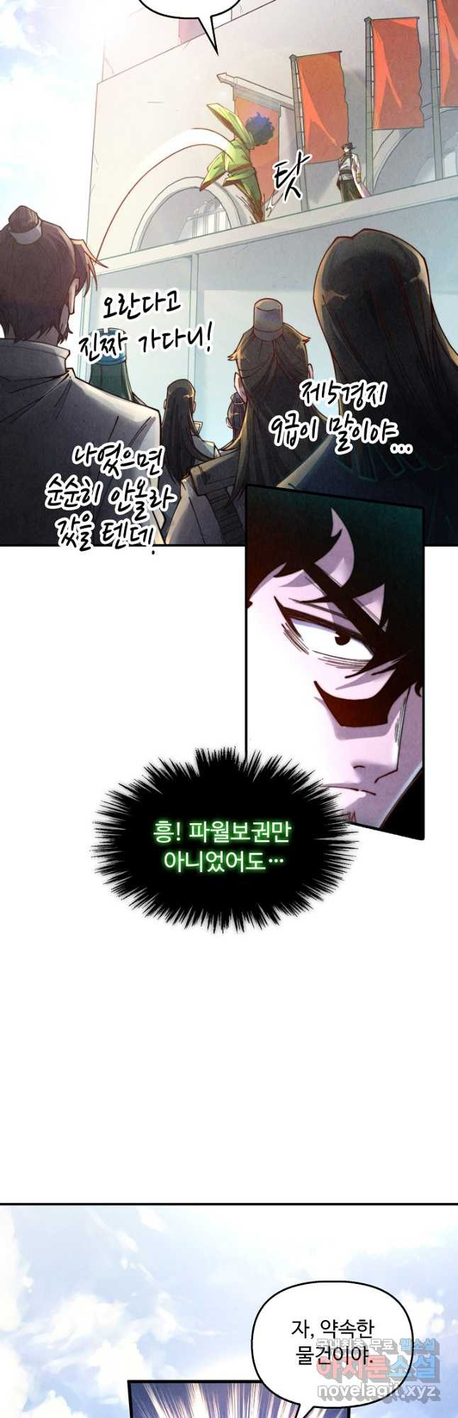 16750458830701jhnpkaouz3.jpeg