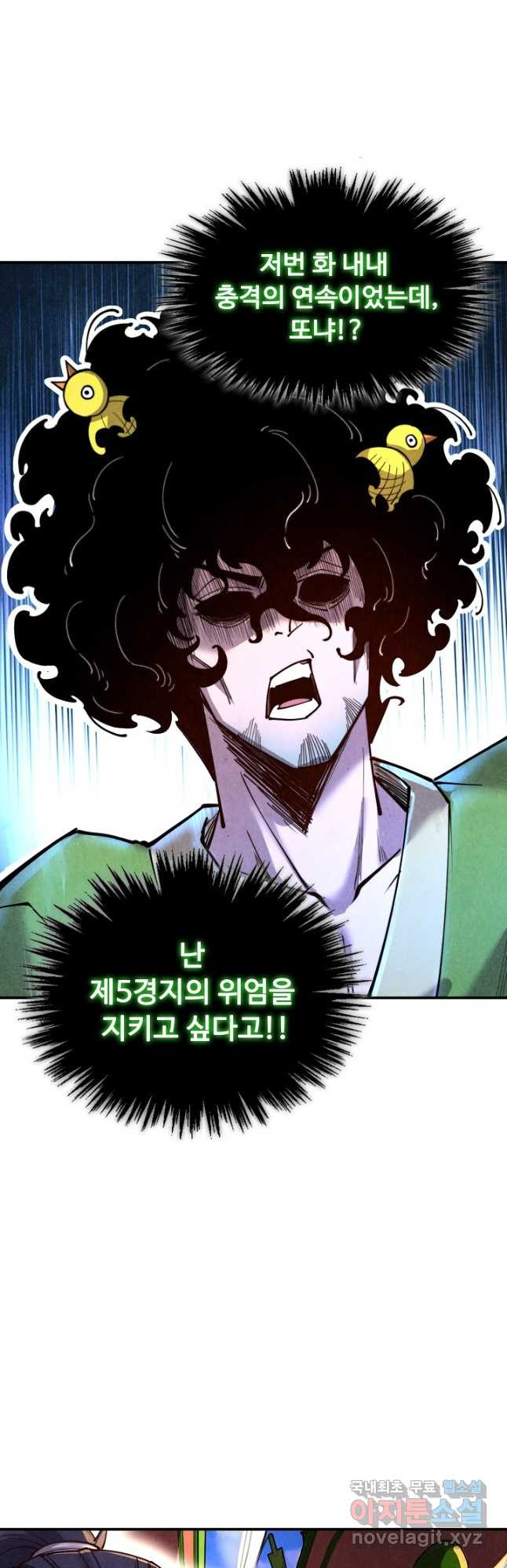 1675045904817seah8gw3be.jpeg
