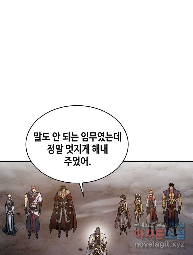 1675042182777gvm1nscpc8u.jpeg