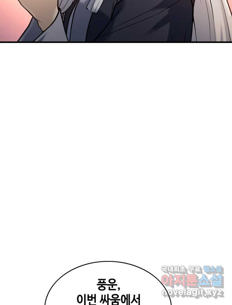 1675041981194cbn4z06450r.jpeg