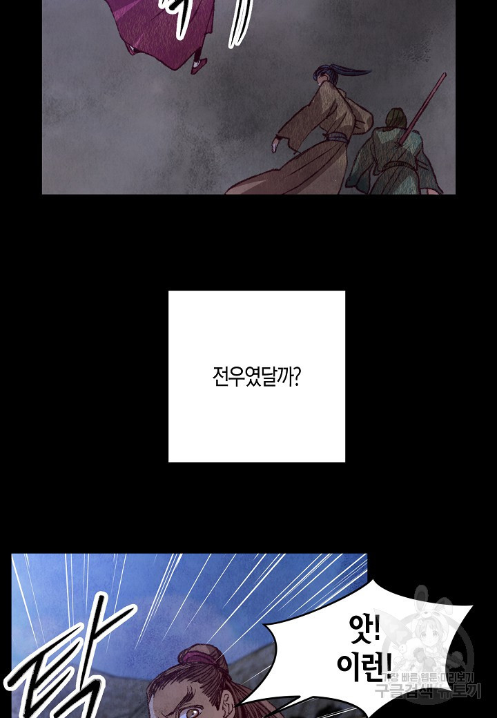 1675042715514ho1ktos2eru.jpeg