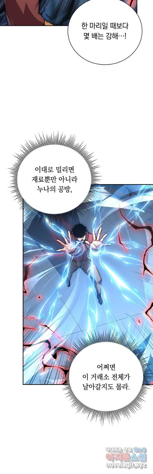1675045967355qwfxjvp71a.jpeg
