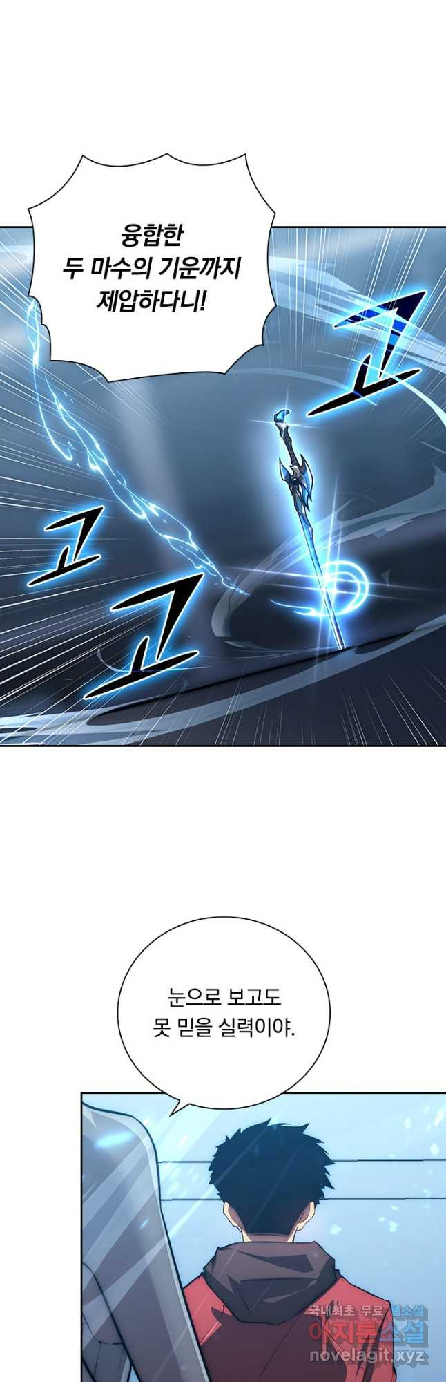 1675045968117r0p859cyxuj.jpeg