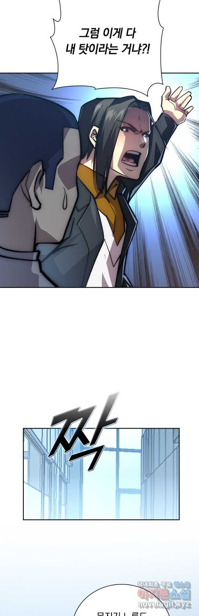 1675045990295g64vyjugf6d.jpeg