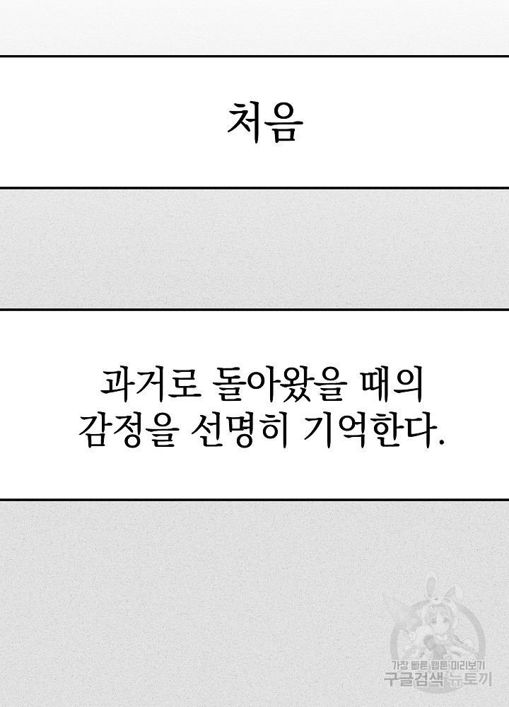 1675042456043pbypj2hftjp.jpeg