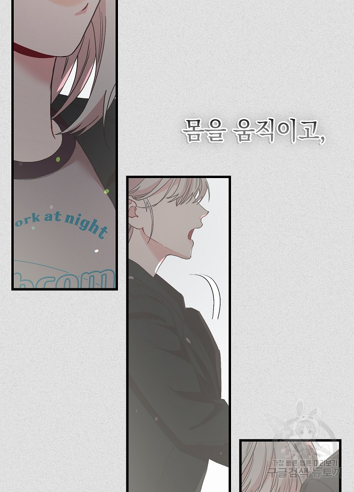 1675042458682updvoha8uw.jpeg