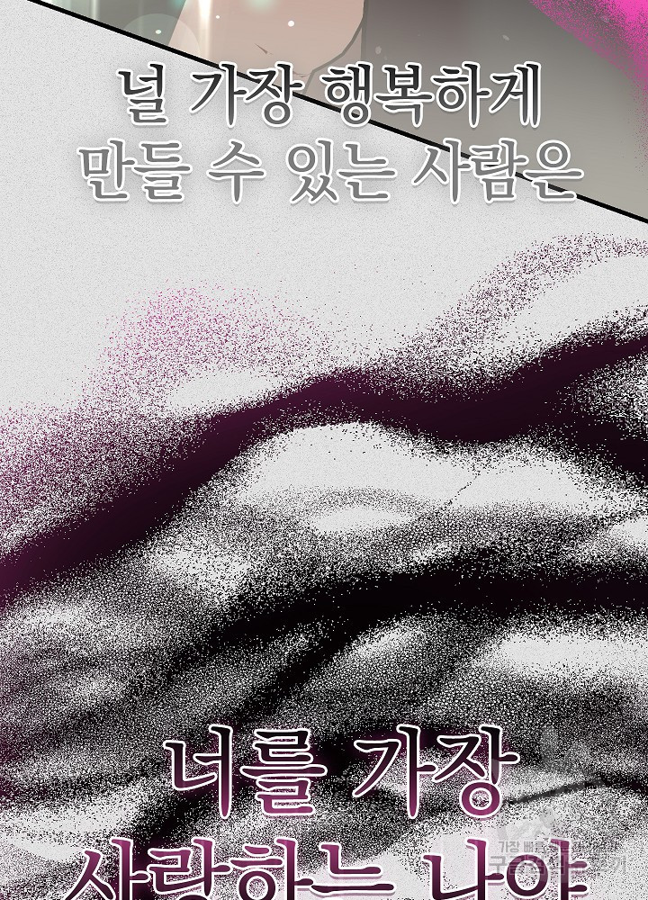 1675042461288o7958qsox8.jpeg