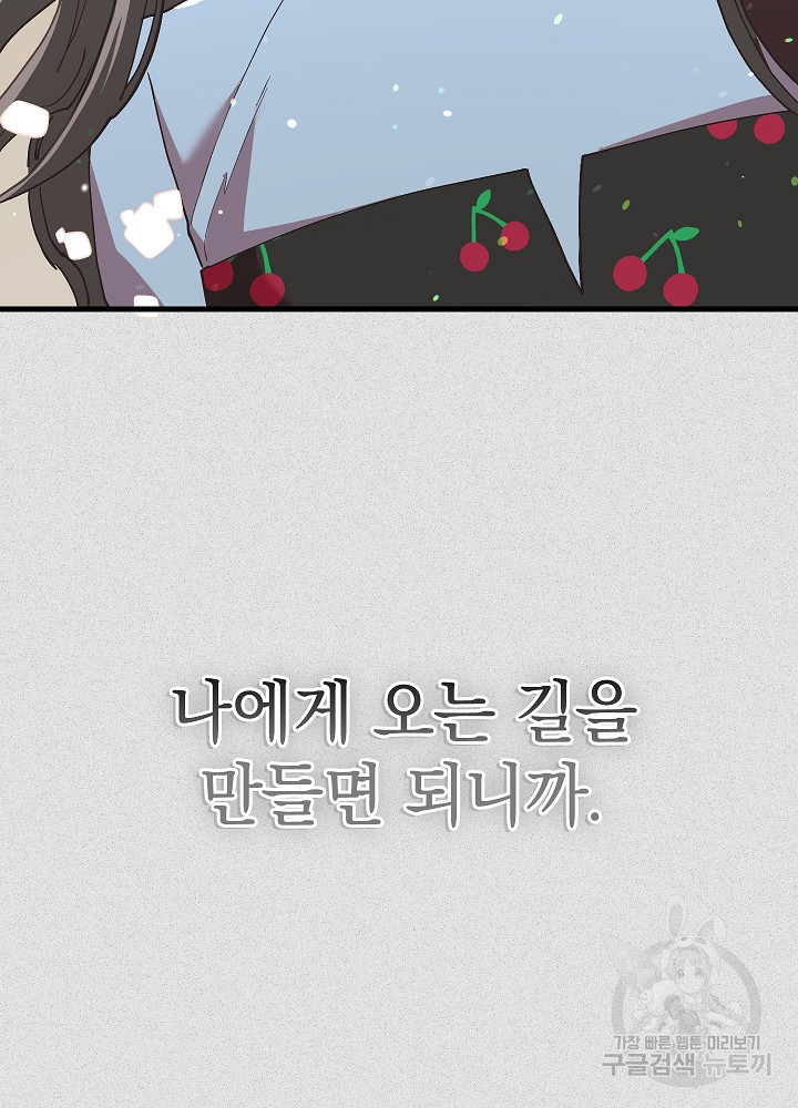 1675042462215mo7426lzeu.jpeg