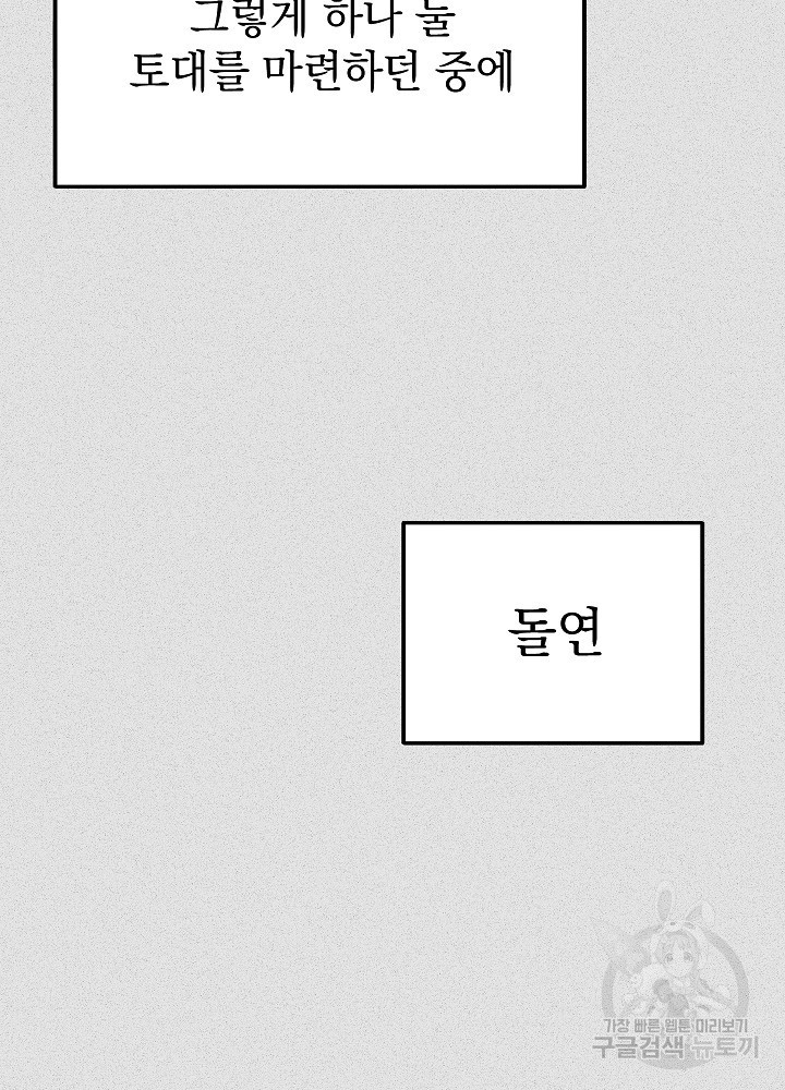 1675042462828tgi6bckai47.jpeg