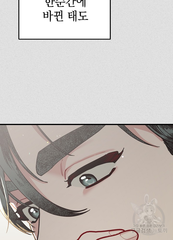 1675042464203v0efllwmjq8.jpeg