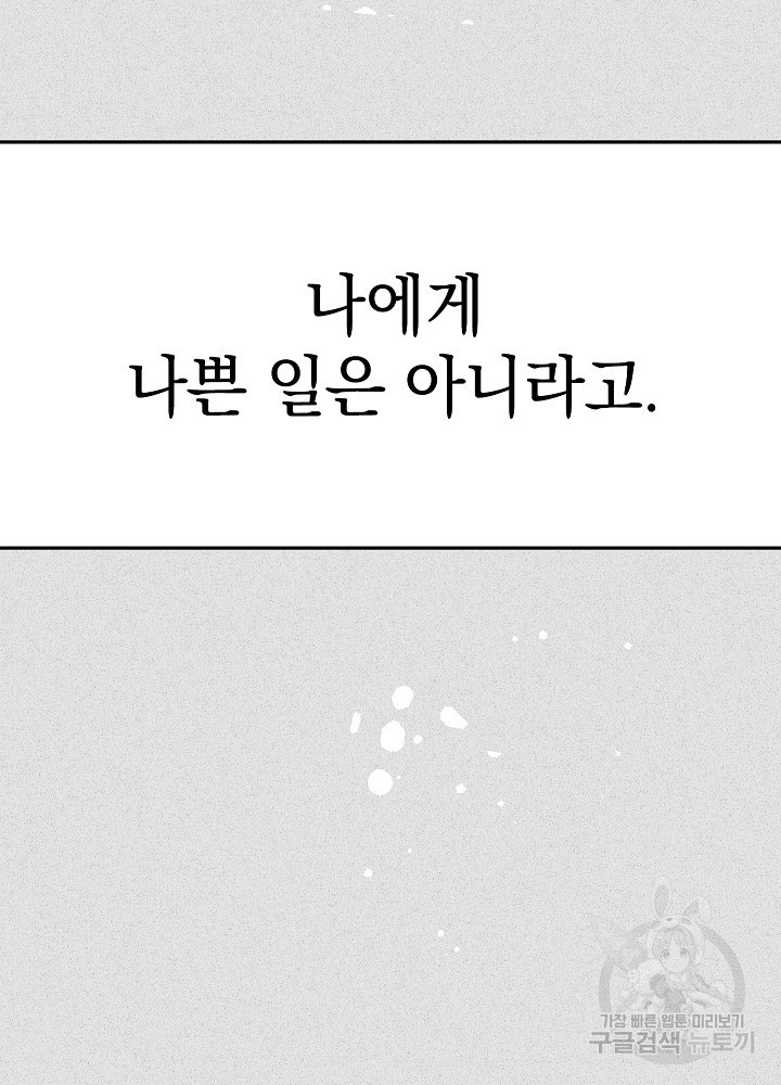 1675042465285s1tyhy46ej.jpeg