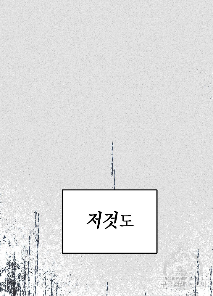 1675042468082ozjxxhe52s9.jpeg