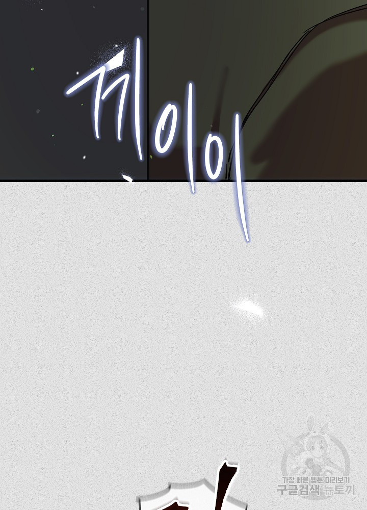 1675042468694o1jderod8jm.jpeg