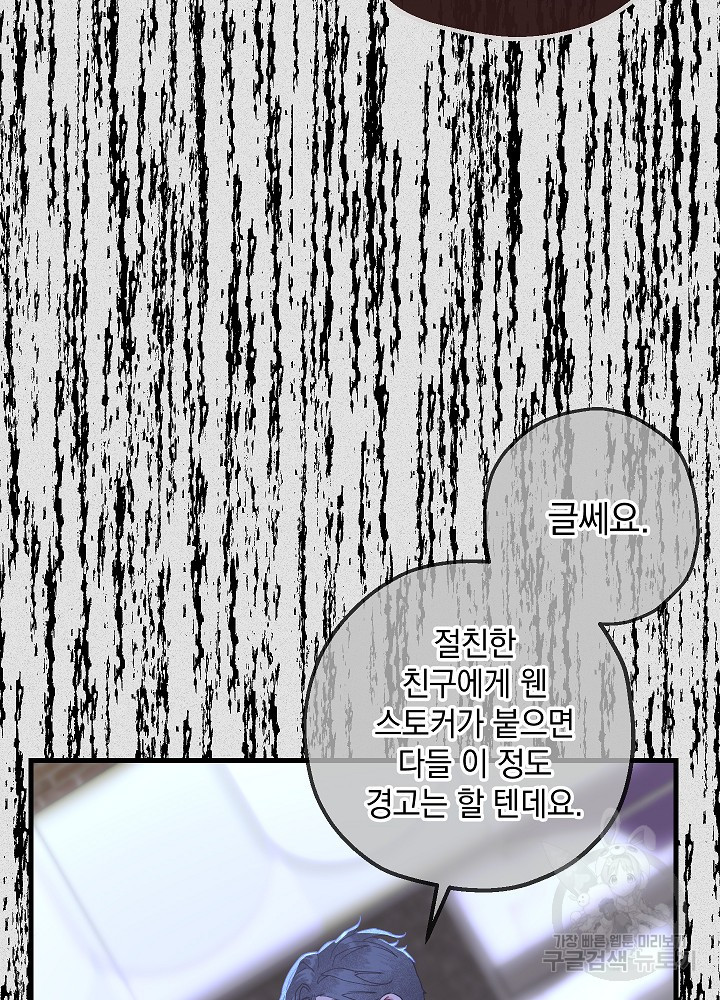 16750424702208sdqphnk3bt.jpeg