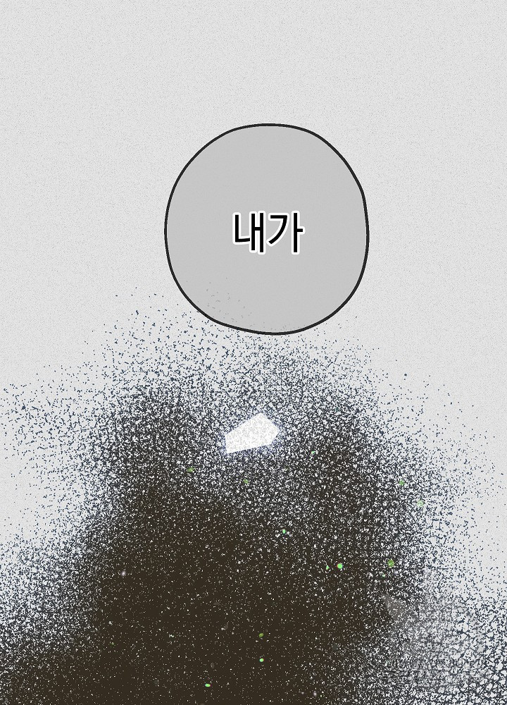 1675042470532s079xj72gbe.jpeg