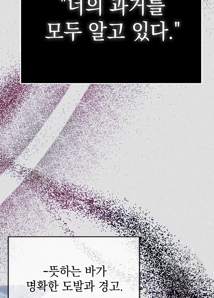 1675042471298ymr493okpy.jpeg