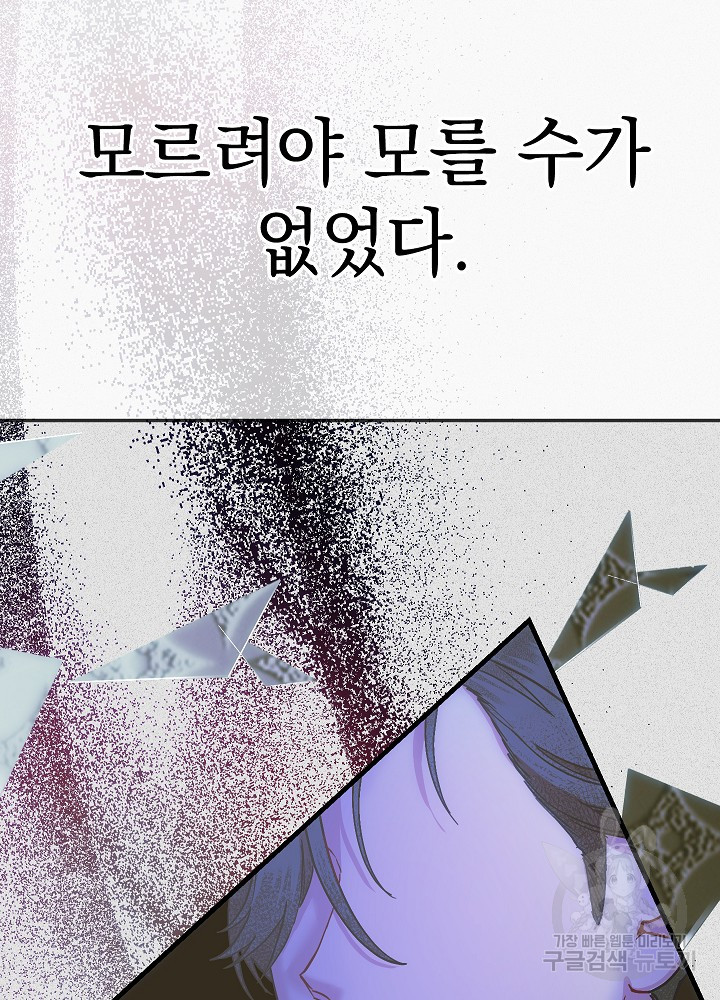 1675042471761ymbxh7k3g99.jpeg