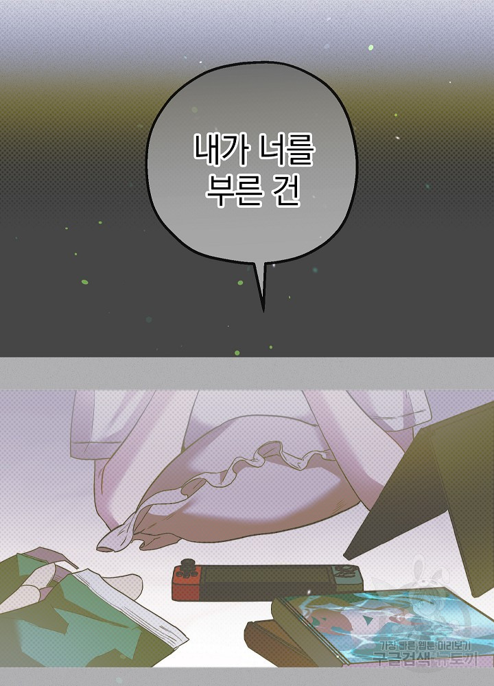 16750424731356cmmwvaks1.jpeg
