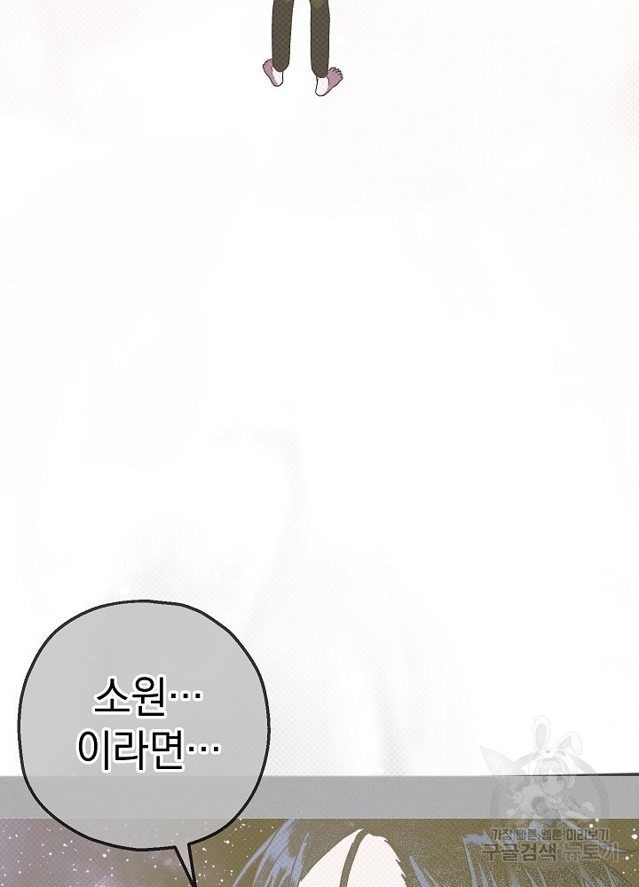 1675042473750bpup99dwucv.jpeg