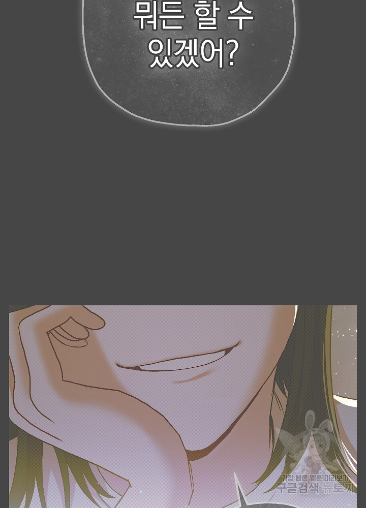 1675042474827hree6u5bcdv.jpeg