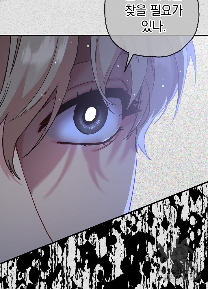 1675042475916uumqg14z8aa.jpeg