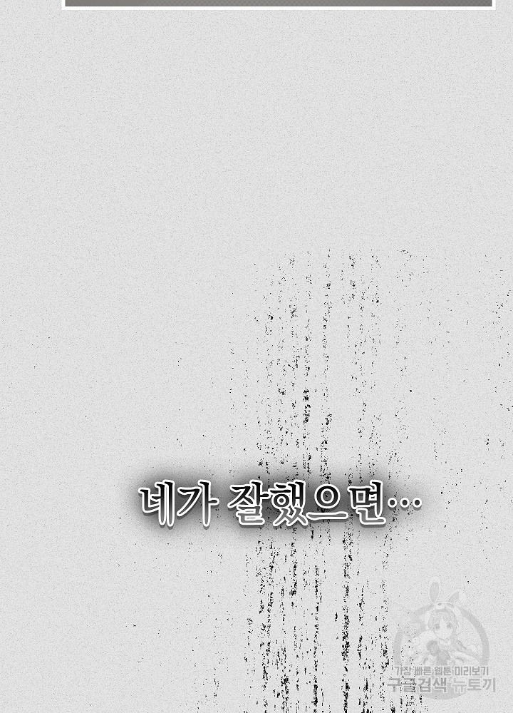1675042477297aou1xri7n3b.jpeg