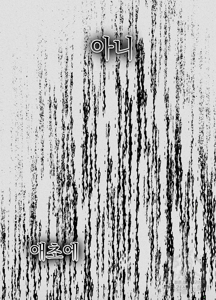 1675042477448uptm9960ylr.jpeg