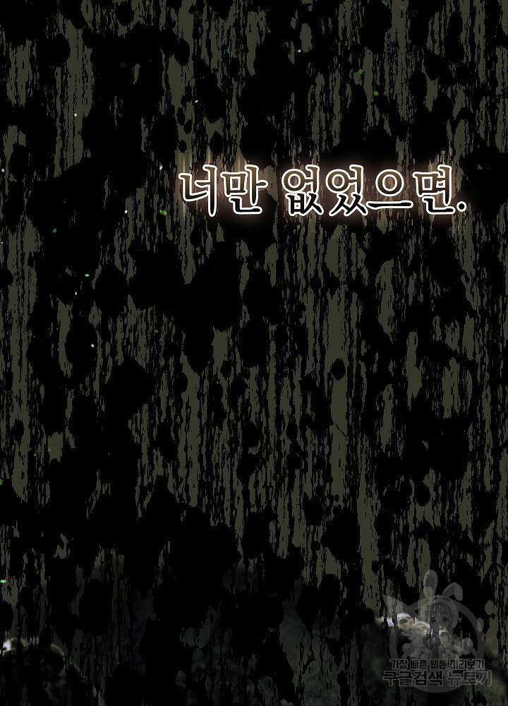 1675042478061mqwasbim96r.jpeg