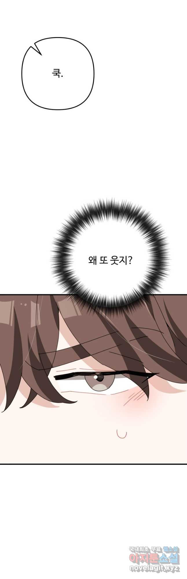 1675043398961rv2gqxs2hsg.jpeg